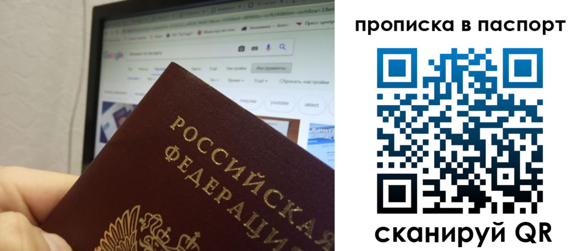 форма 3 в Невинномысске